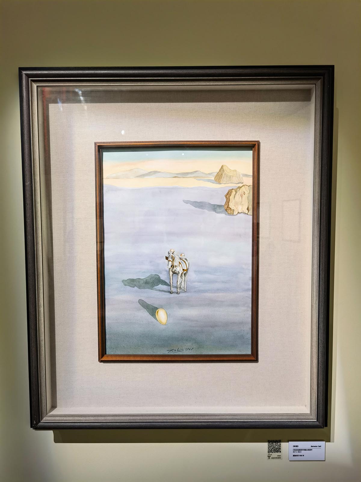 images/art/2021-09-21 萨尔瓦多达利/23.jpg